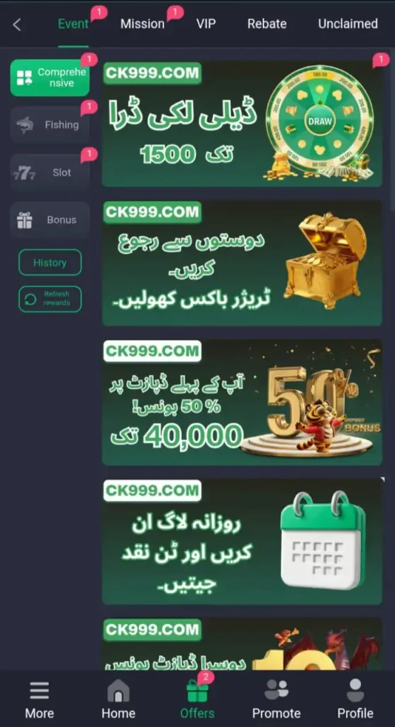 ck999